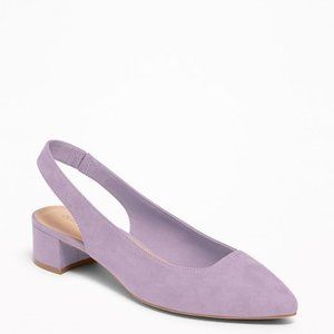 Old Navy Lavender Slide Heels: US 9